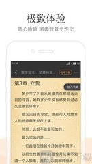 火狐体育游戏app